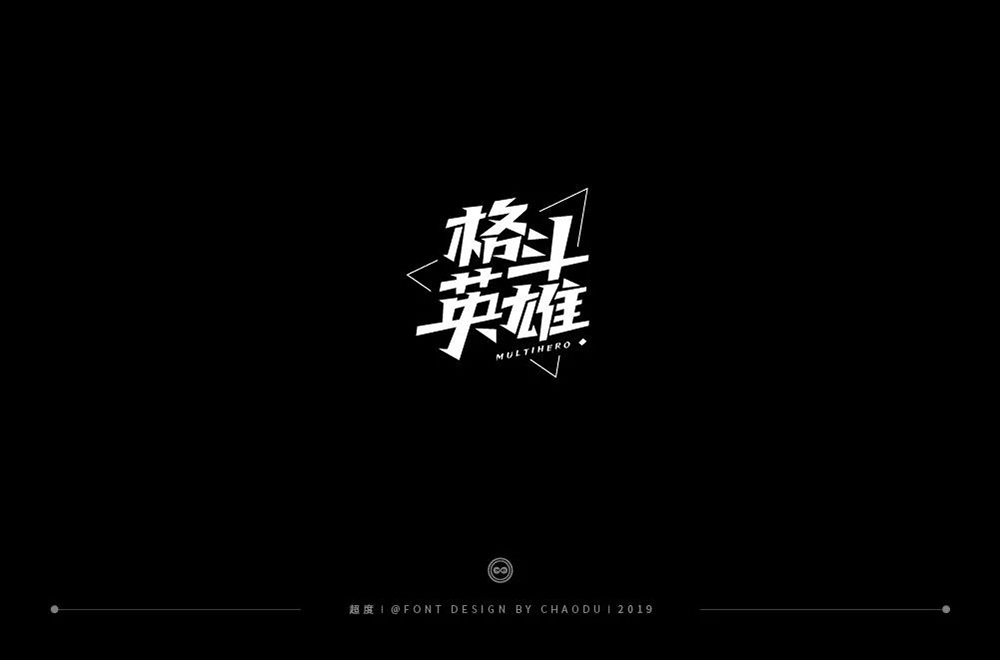 超人拳有什么用_超人拳ko_一拳超人无名英雄