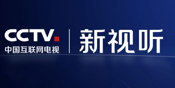 手机电视app_海信电视手机app_电视手机APP语音是什么意思