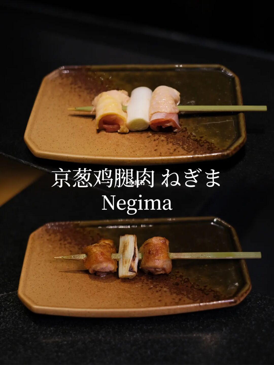 神秘肉狗村_神秘肌肤肉_神秘的肉