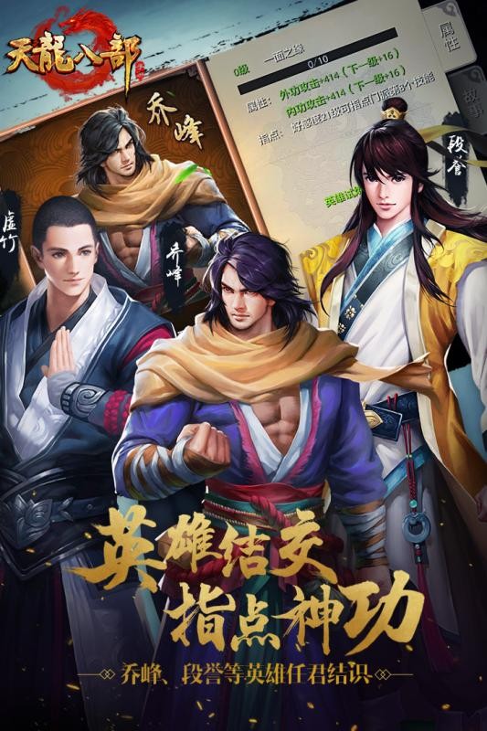绝世武林vip10价格_绝世武林能挣钱吗_绝世武林满v版