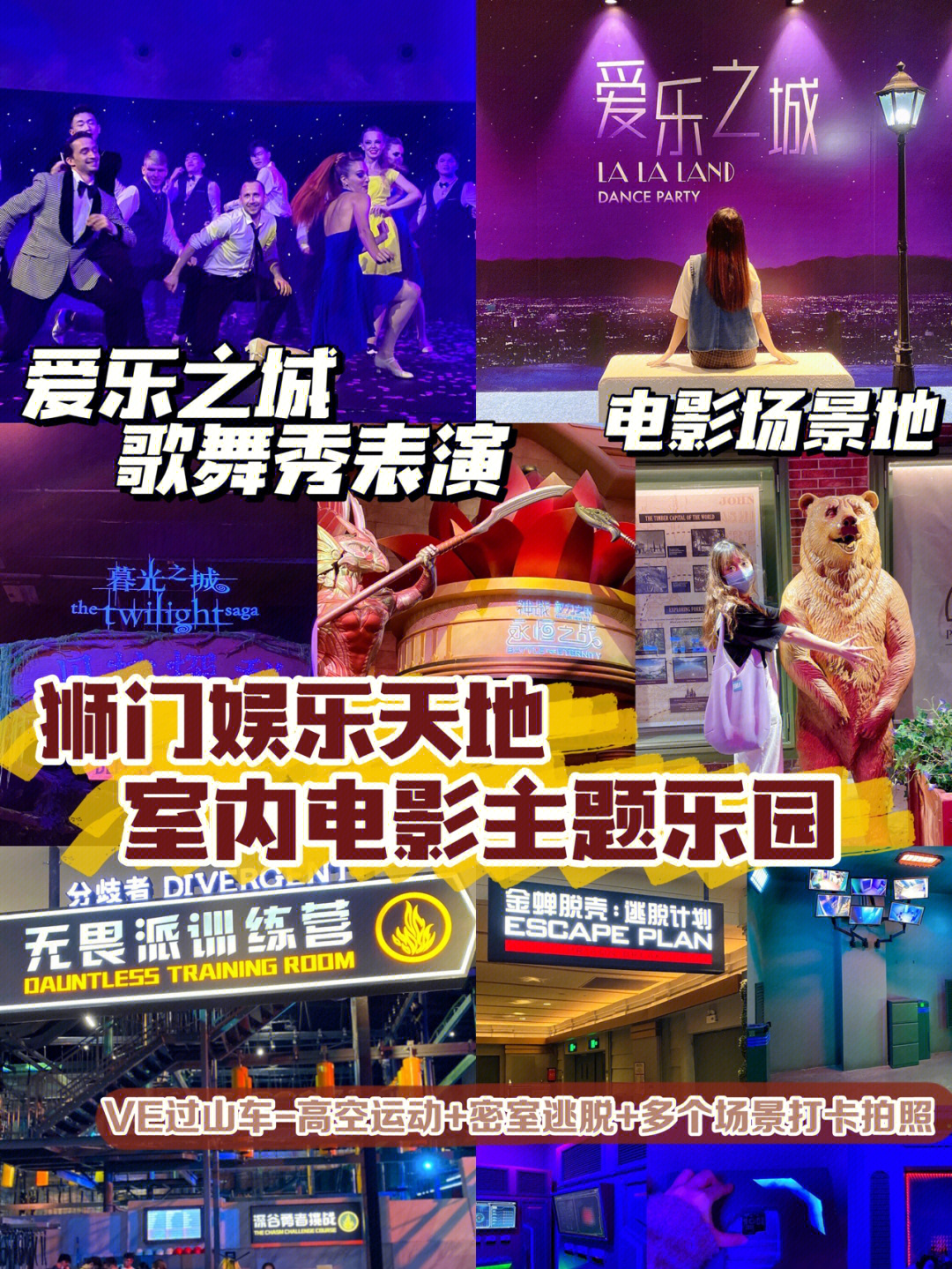 2021233乐园下载安装_下载正版233乐园_正版233乐园在哪下载