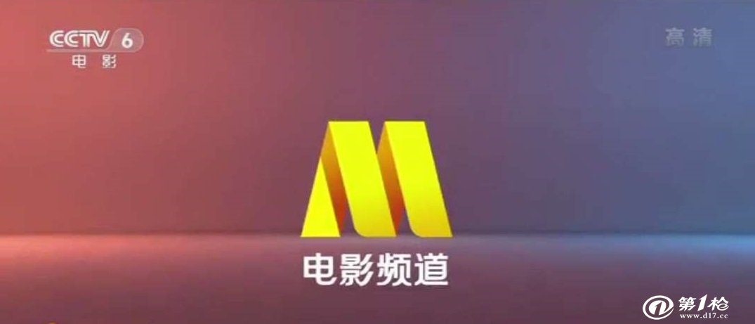 央视频tv版_央视频tv版_央视频tv版