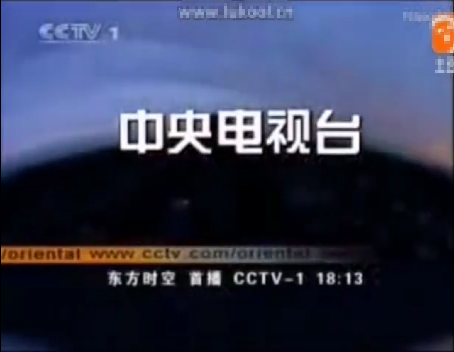 央视频tv版_央视频tv版_央视频tv版