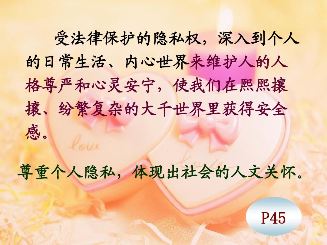 免费看美女胸的app软件_免费看美女胸的app软件_免费看美女胸的app软件