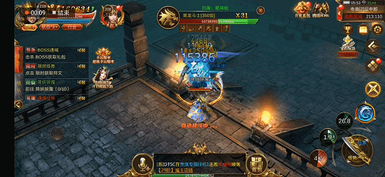 横版手游传奇_蓝月传奇横版下载_页游蓝月传奇