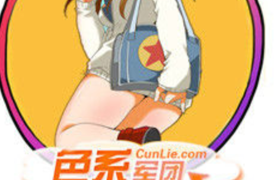 黑风怪和此怪是如何为难唐僧的_红**怪_奇迹森林红怪挂机点