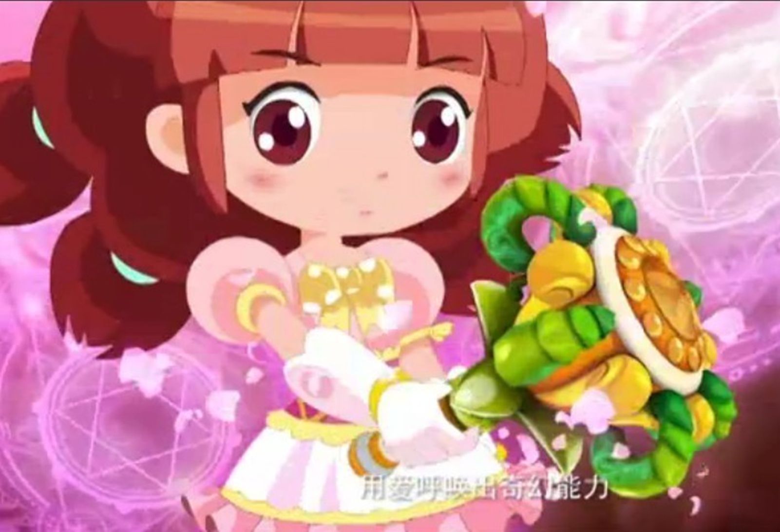 木灵宝贝_宝贝灵药膏_宝贝灵犀