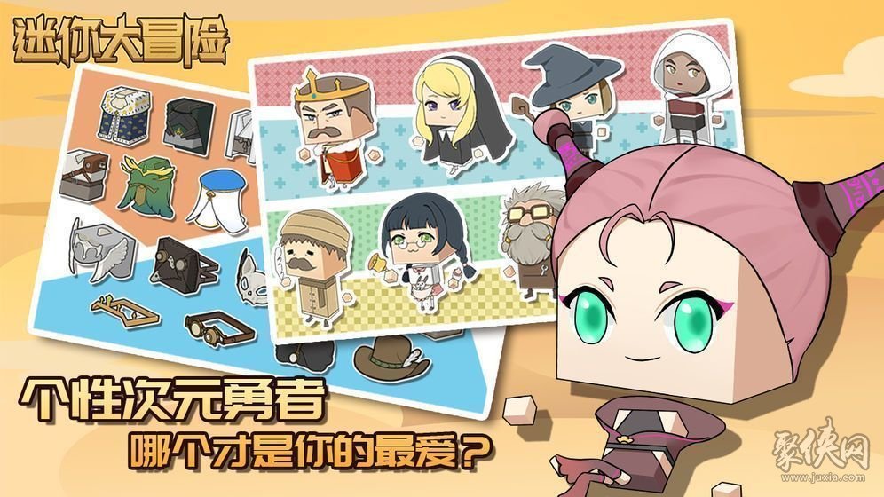 游戏小飞机_小游戏1_游戏小匠人