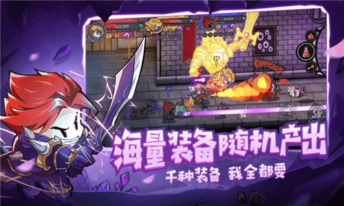 地牢围攻4_围攻地牢3影响力_围攻地牢2
