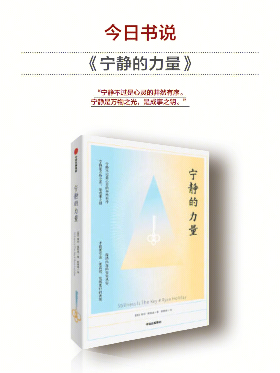 心灵终结终结者_心灵终结_终结心灵盟军步兵