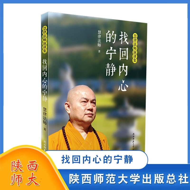 终结心灵盟军步兵_心灵终结_心灵终结终结者