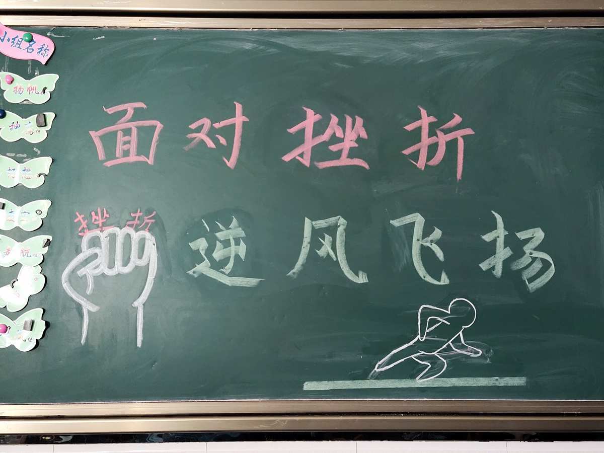 疫情歌曲《世间美好与你环环相扣》_世间美好与你环环相扣抗疫版_世间美好与你环环相扣疫情视频