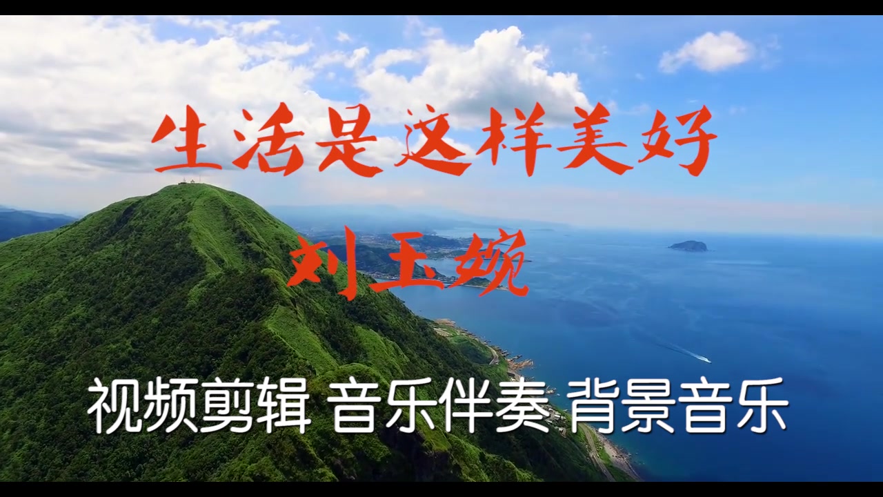 世间美好与你环环相扣抗疫版_世间美好与你环环相扣疫情视频_疫情歌曲《世间美好与你环环相扣》