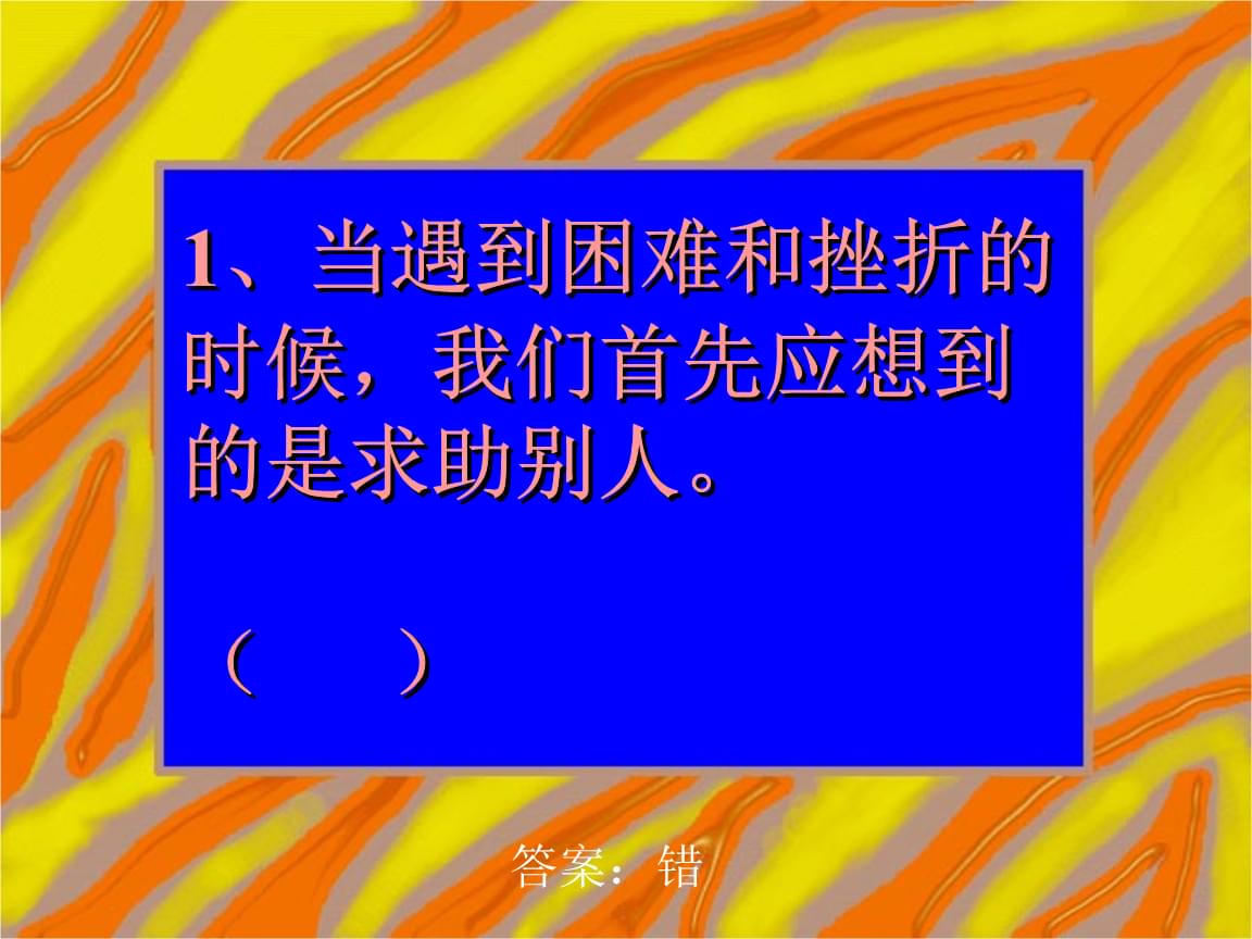 世间美好与你环环相扣抗疫版_世间美好与你环环相扣疫情视频_疫情歌曲《世间美好与你环环相扣》