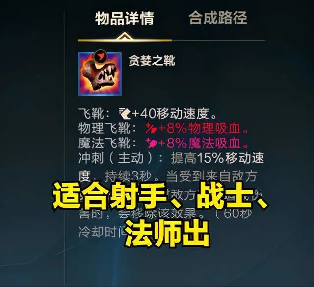可以脱鞋的手游_脱完鞋一定要洗手吗_鞋脱是什么意思