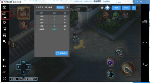 鞋脱是什么意思_可以脱鞋的手游_脱完鞋一定要洗手吗