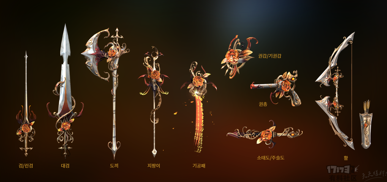 300英雄圣遗物_提纳里武器圣遗物推荐_西方世界的劫难3圣女的遗物