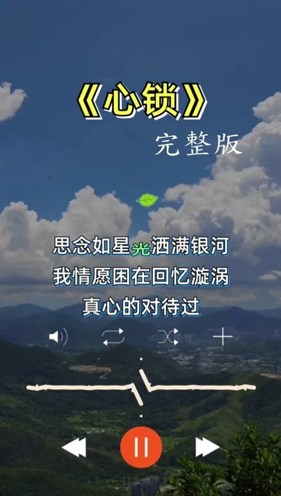 一百块叠心步骤图片_琴心三叠_100元叠心带翅膀