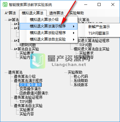 最佳bt磁力狗_磁力狗最佳的磁力在线_磁力狗最佳磁力链官网