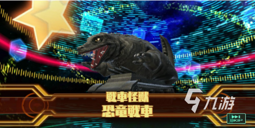 奥特曼传奇英雄修改版下载_奥特曼传奇英雄修改版下载_奥特曼传奇英雄修改版下载