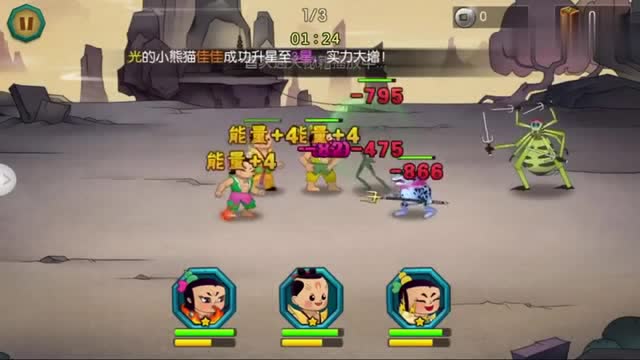 葫芦侠下载_葫芦侠官网_葫芦侠