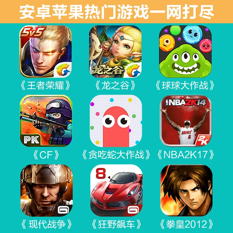手游苹果和安卓互通吗_苹果手游_逆水寒手游苹果