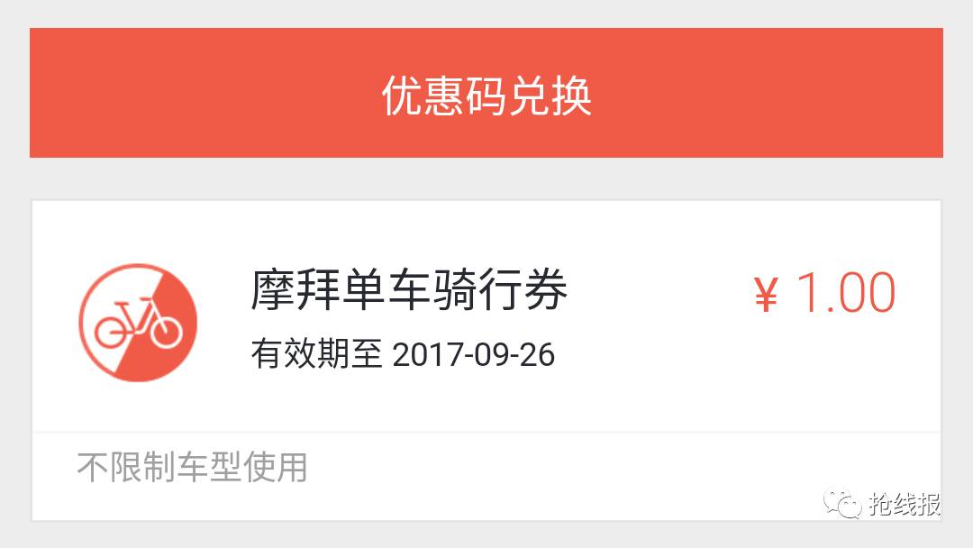 美团怎么打赏骑手红包_美团有打赏红包功能吗_2021美团怎么打赏骑手红包