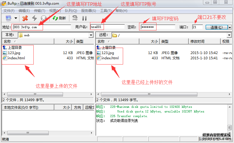 云空间下载安装app_云空间下载安装_云空间下载