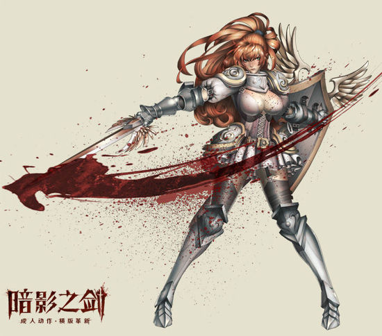 末代浪人武士出场集数_浪人末代武士_末代浪人武士是谁