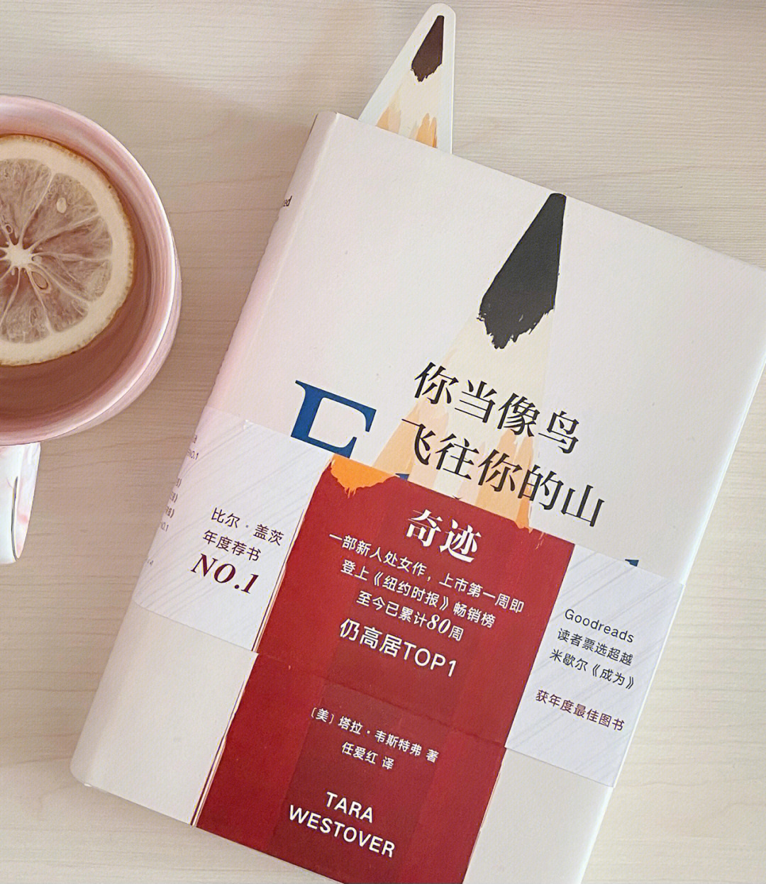 莉修无神世界自已攻略自已_莉修是哪个动漫人物_修莉