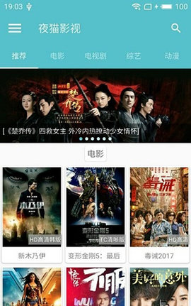 免费涩涩在线视频网_免费涩涩在线视频网_免费涩涩在线视频网