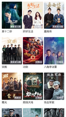 免费涩涩在线视频网_免费涩涩在线视频网_免费涩涩在线视频网