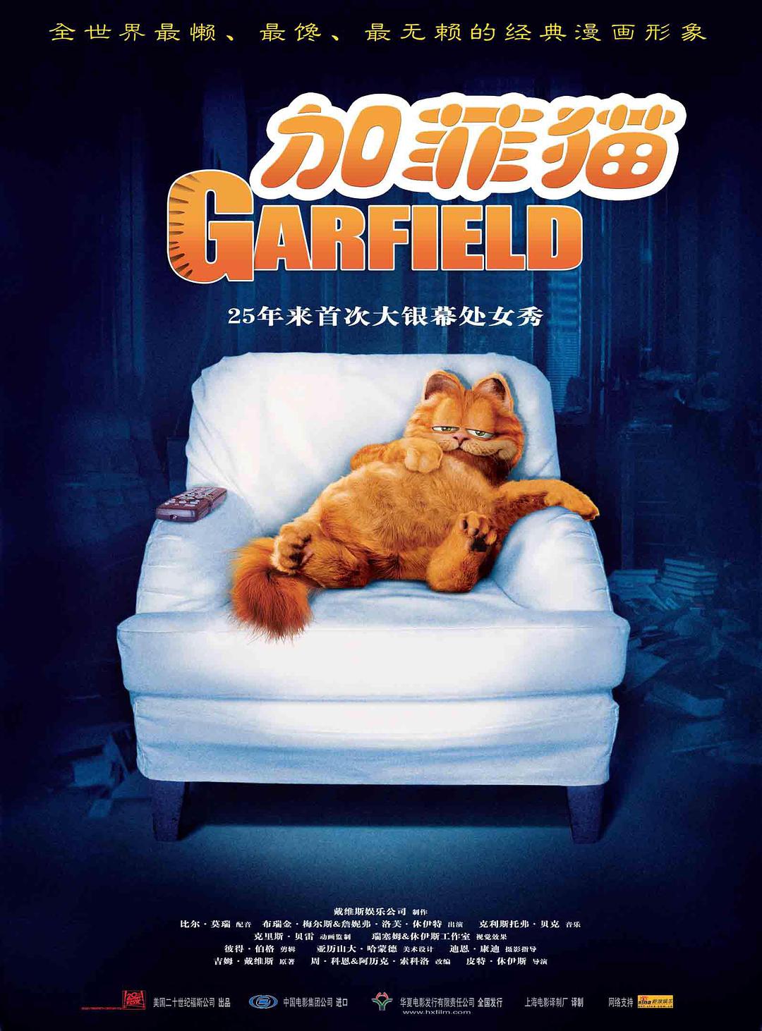 快猫云影视在线观看_快猫云影视在线观看_快猫云影视在线观看