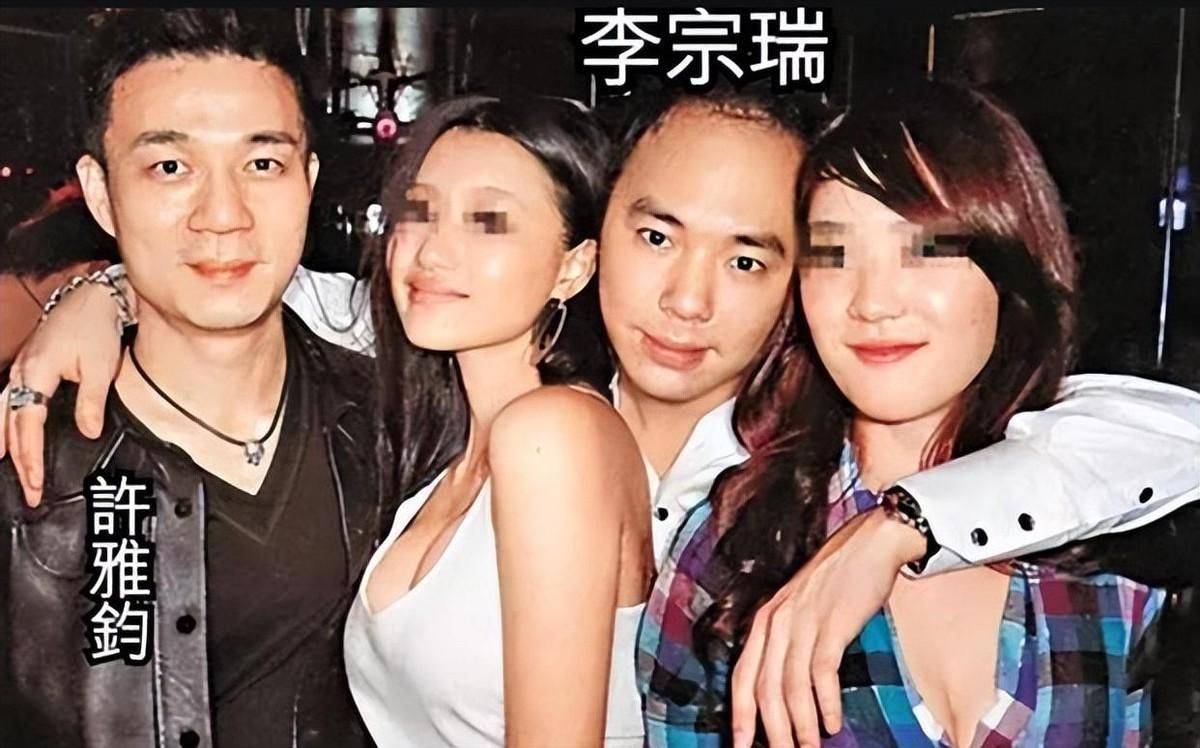 阿娇_李居明最新视频全集_李宗瑞吴亚馨