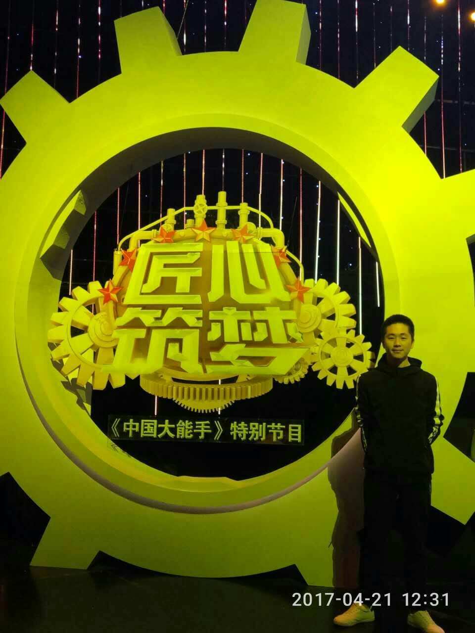 美镜传媒_天美传媒tm0065_美天传媒有限公司怎么样
