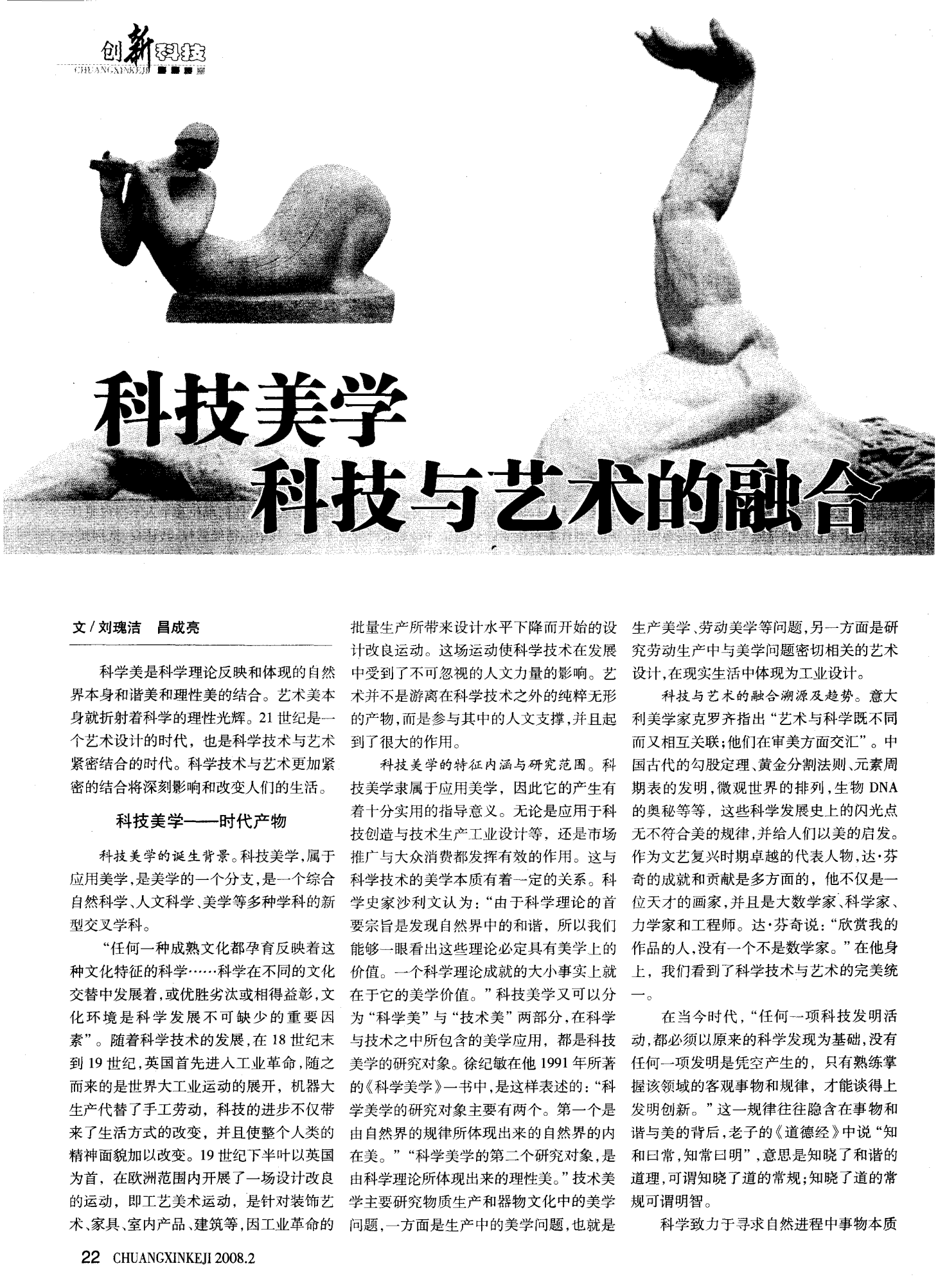 托卡生活世界2023年最新版本_生活大世界下载_生活世界游戏