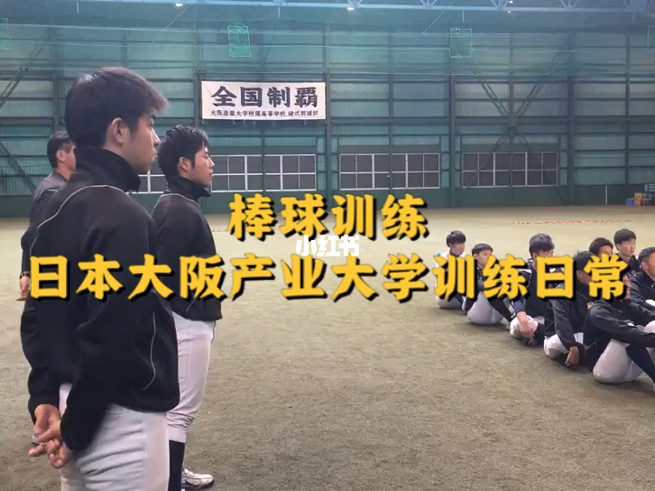 飞速体育_高速直播飞速体育_飞速体育直播nba直播