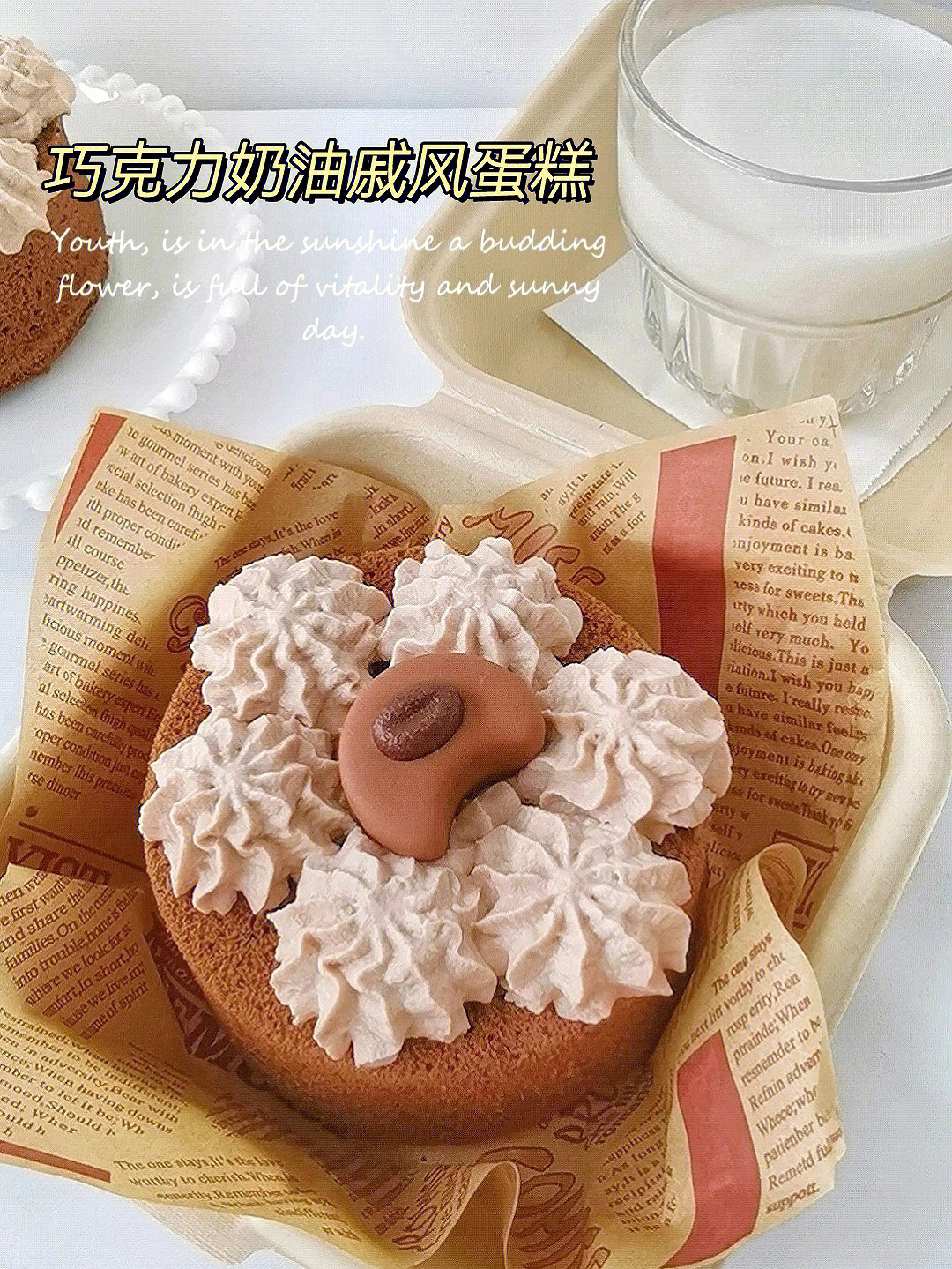 三色绘恋是黄油吗_妈妈是黑头三色柯基_三色绘恋掉卡吗