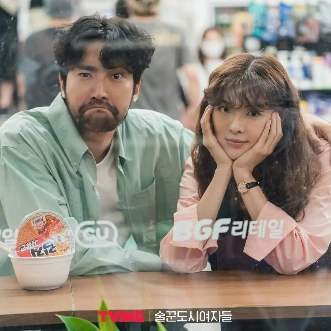 韩剧97_韩剧97_韩剧tv