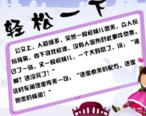 鹿首精_首博青玉卧鹿_鹿晗的歌曲大全100首