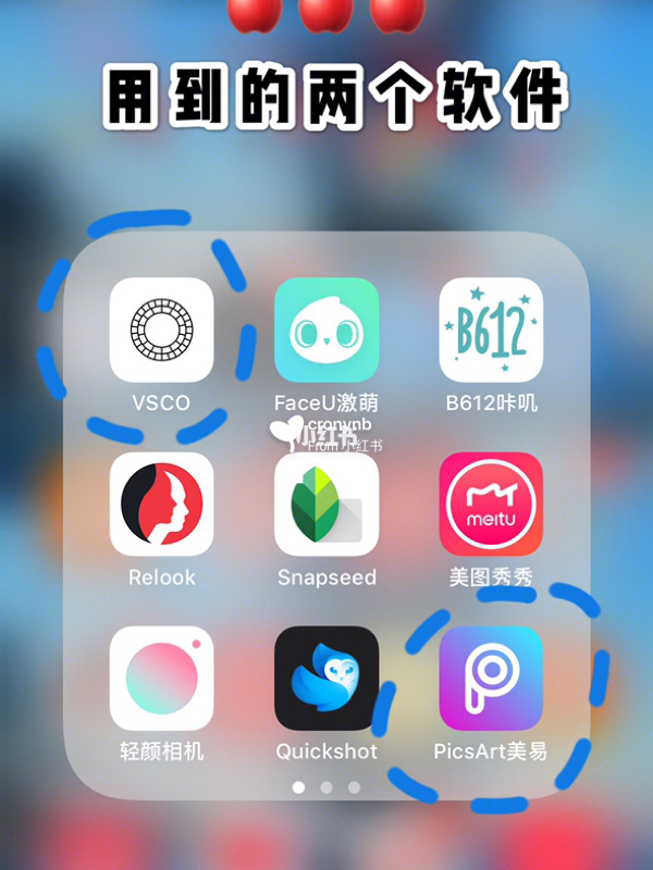 美图修修_修图美图用什么软件_修图美颜软件