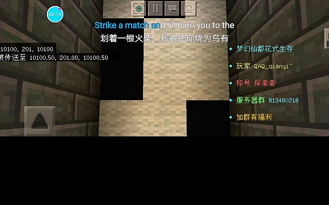 我的世界获得命令方块指令_怎么获得方块指令_方块获取指令