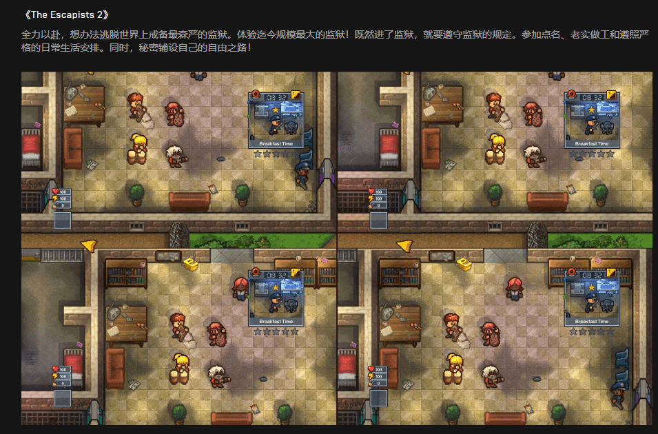 兄弟战争游戏在哪玩_兄弟战争游戏在哪玩_兄弟战争游戏在哪玩
