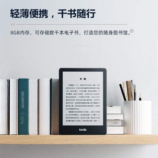 永久阅读神器下载_永久阅读器免费下载_永久阅读器app