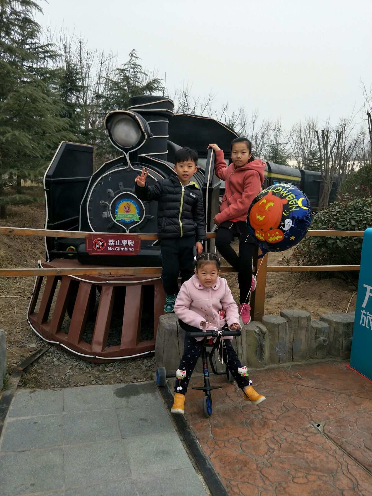 小火车小游戏_小火车游戏玩法_小火车游戏规则