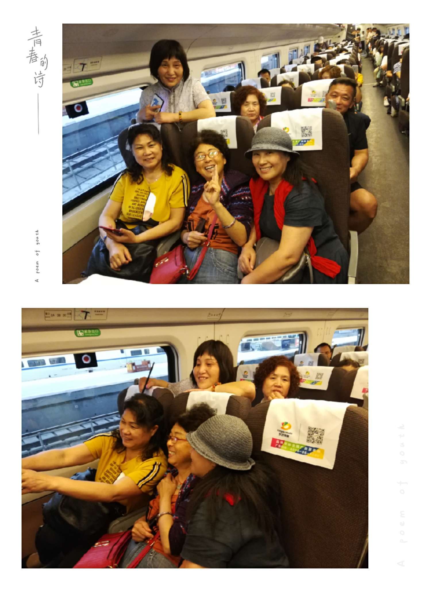 小火车游戏规则_小火车游戏玩法_小火车小游戏