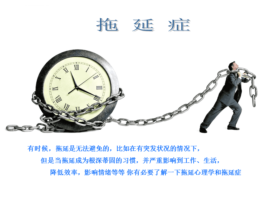 今样_今样_今样黛心