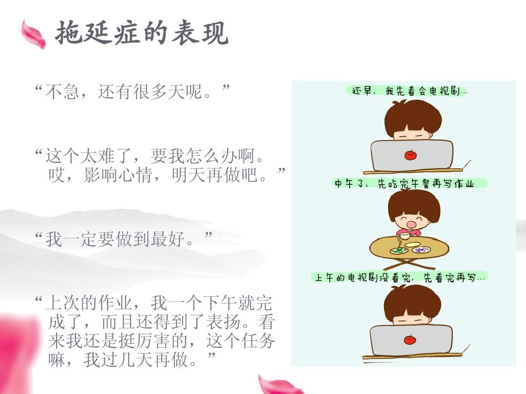 今样_今样_今样黛心