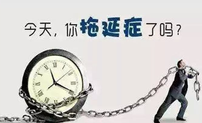 今样_今样黛心_今样