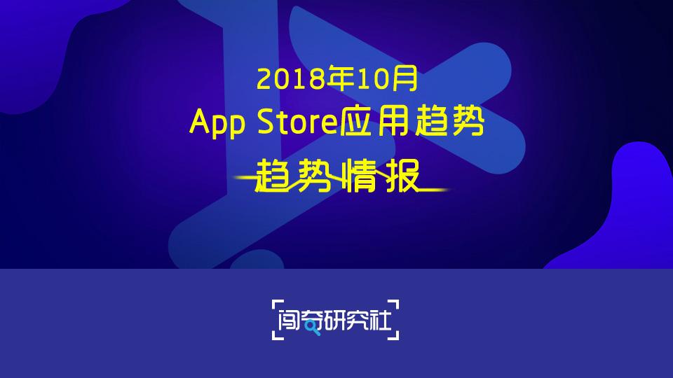 情报专家巴克斯特_穿越民国情报专家_情报专家